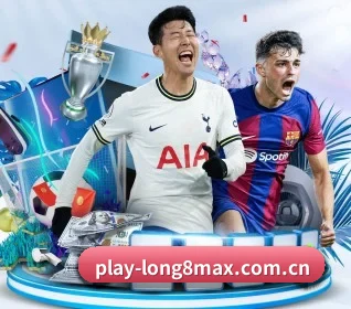 龙8国际在线 APP 界面